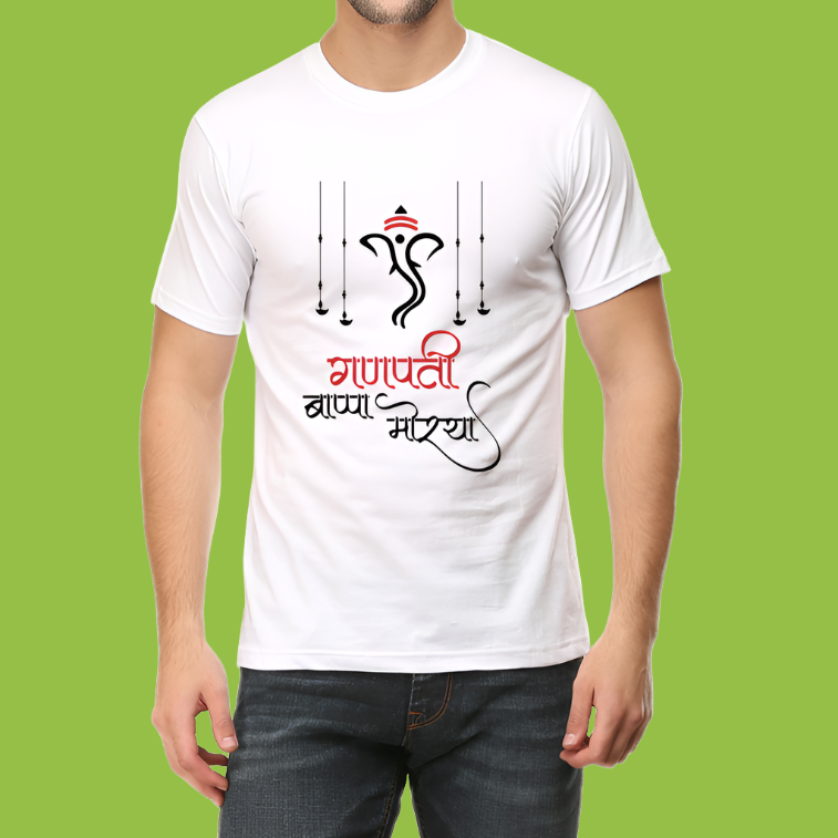 Ganpati Bappa Moraya Casual Cotton Men T-shirt