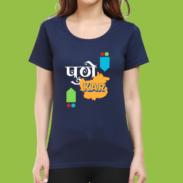 Punekar Theme Cotton Women Blue T-Shirt