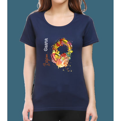 Gaana Bajaoo Printed Cotton Casual T-Shirt