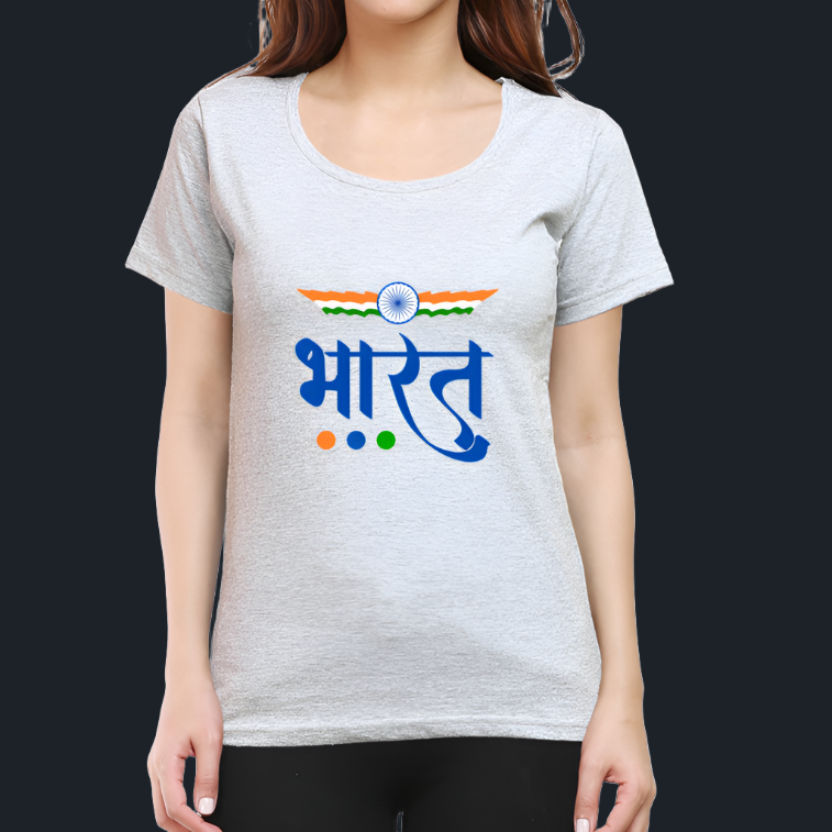 Bharat Printed Casual Cotton Women T-Shirt