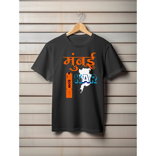 Mumbaikar Printed Casual Cotton Men T-Shirt