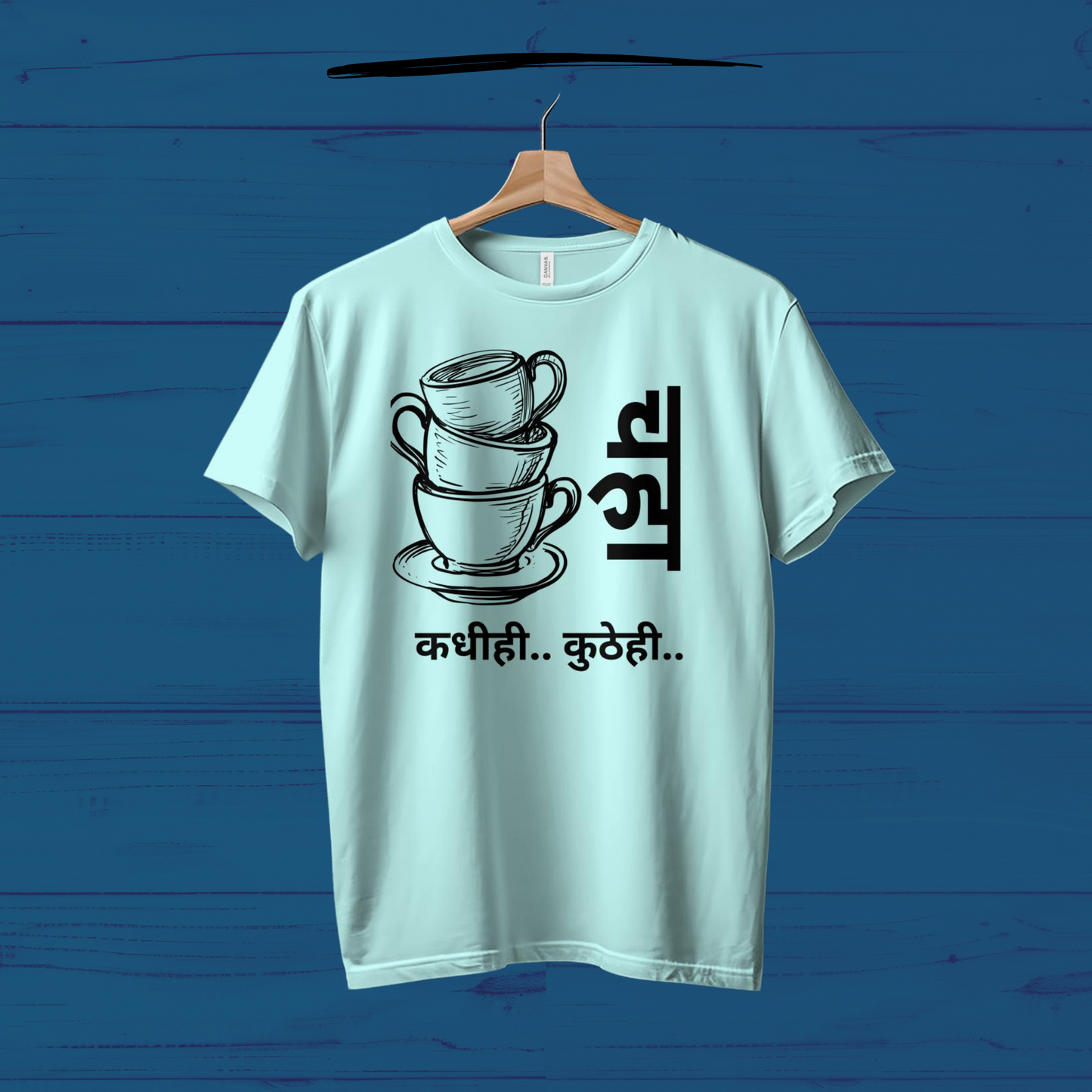 Tea Lovers Marathi Printed Casual Men T-Shirt