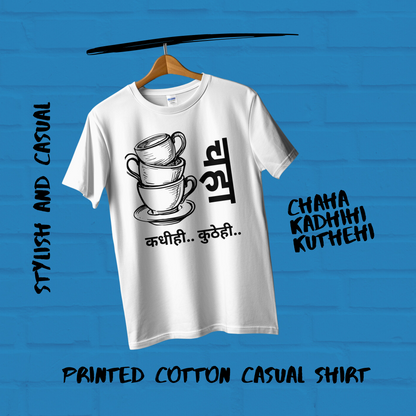 Tea Lovers Marathi Printed Casual Men T-Shirt